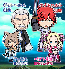 ꡼ No.002 | ֥ɱġסTV˥Re:ϤפȤΥܤ