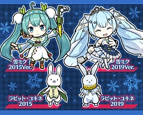 ֥ɱġסSNOW MIKU 2019׳Ťǰơߥʽ鲻ߥˤо줹륳ܥ٥Ȥ»