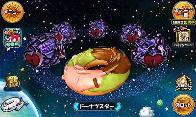 ꡼ No.002 | ֥ɱġסꥢȥĥȡ꡼ɤ