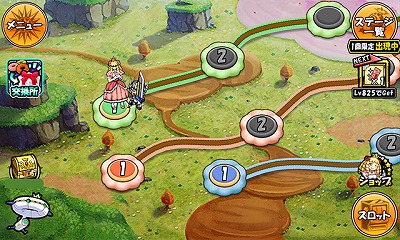 ꡼ No.003 | ֥ɱġסꥢȥĥȡ꡼ɤ