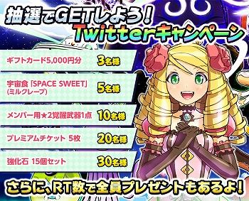 ꡼ No.006 | ֥ɱġסꥢȥĥȡ꡼ɤ