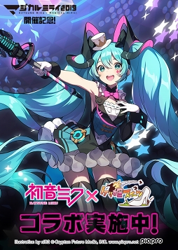 ꡼ No.001 | ֥ɱġס鲻ߥޤС롦󥬡ȤΥܤ