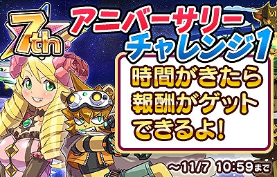 ꡼ No.003 | ֥ɱġס7ǯǰֶ±ȼĤפʤɤΥڥ륤٥Ȥ