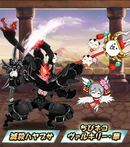 画像ギャラリー No.002のサムネイル画像 / 「ケリ姫スイーツ」,「にゃんこ大戦争」とのコラボイベント開催 。12月26日まで