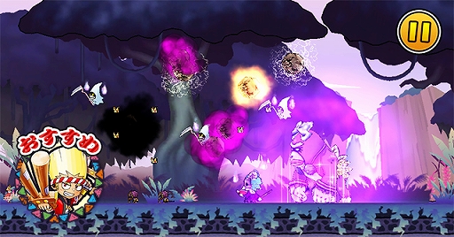 画像ギャラリー No.004のサムネイル画像 / 「ケリ姫スイーツ」パフォーマーの覚醒職「エンターテイナー」が実装に