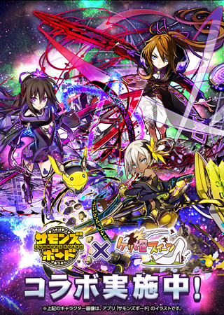 ꡼ No.001Υͥ / ֥ɱġx֥󥺥ܡɡץܤȡ͵Υ륷Υե󥻤о