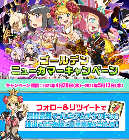 ꡼ No.006Υͥ / ֥ɱġx֥󥺥ܡɡץܤȡ͵Υ륷Υե󥻤о