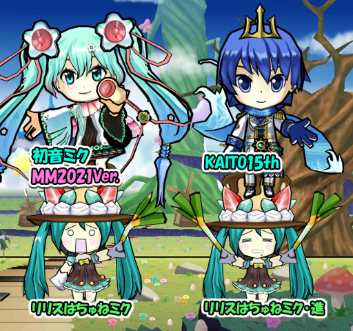 ꡼ No.002 | ֥ɱġפǡȥޥߥ饤 2021ɳŤǰ鲻ߥȤΥܥ٥Ȥ򳫺