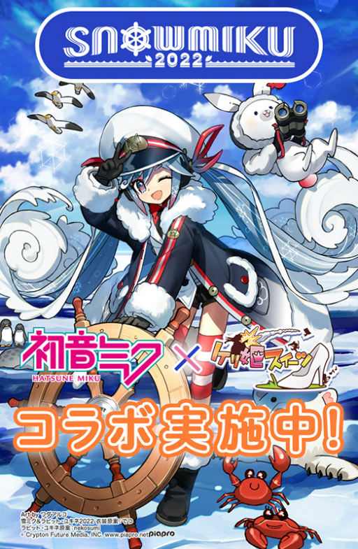 ꡼ No.001Υͥ / ֥ɱġפȡֽ鲻ߥפΥܥ٥Ȥ