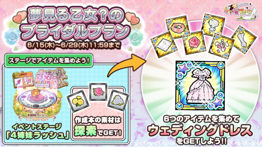 ꡼ No.002Υͥ / ֥ɱġס٥ȡ̴벵Υ֥饤ץפ򳫺