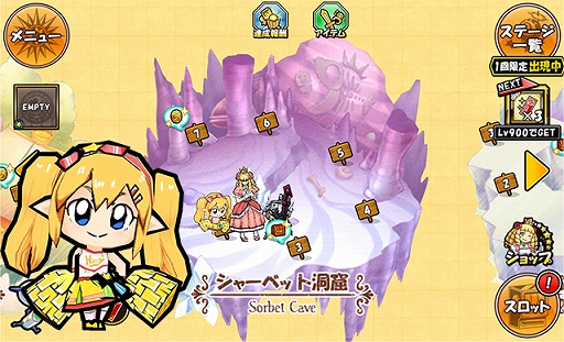 ꡼ No.005 | ֥ɱġס٥ȡֲ񶥵2023פָǳ