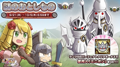 ꡼ No.007 | ֥ɱġס٥ȡֲ񶥵2023פָǳ