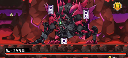 ꡼ No.004 | ֥ɱġס󥺥ܡɤȤΥܤ1019ޤﳫ