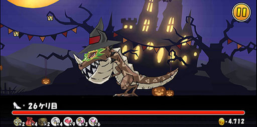 ꡼ No.002 | ֥ɱġסѿ֥͡ܥפǽʥϥ󥤥٥ȤϤ