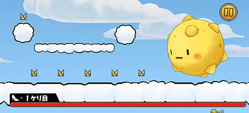 画像ギャラリー No.003のサムネイル画像 / 「ケリ姫スイーツ」,ベファーナからのなぞなぞを解くバレンタインイベント,本日より開催