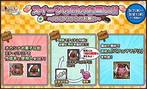 ꡼ No.002Υͥ / ֥ɱġסĤ٥Ȥ鿴Ա祭ڡ