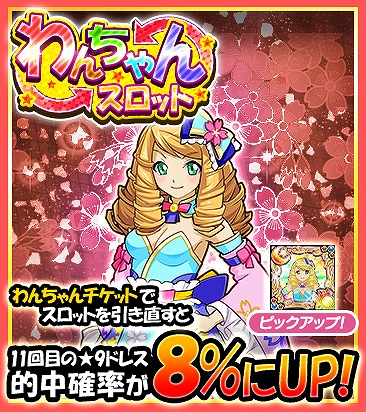 ꡼ No.001 | ֥ɱġסåȤե٥ȡֽդ󡪤ɤä礤פⳫ