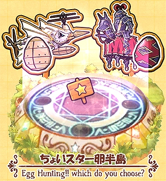 ꡼ No.003 | ֥ɱġסåȤե٥ȡֽդ󡪤ɤä礤פⳫ