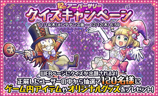 ꡼ No.001 | Υ󥿥ӥ塼ϡ֥ɱġפ12ǯǰơ˥С꡼٥Ȥθɤ13ǯ˸ƤŸ᡼ʹ