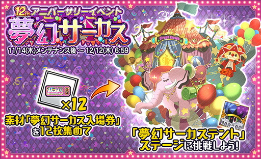 ꡼ No.002 | Υ󥿥ӥ塼ϡ֥ɱġפ12ǯǰơ˥С꡼٥Ȥθɤ13ǯ˸ƤŸ᡼ʹ