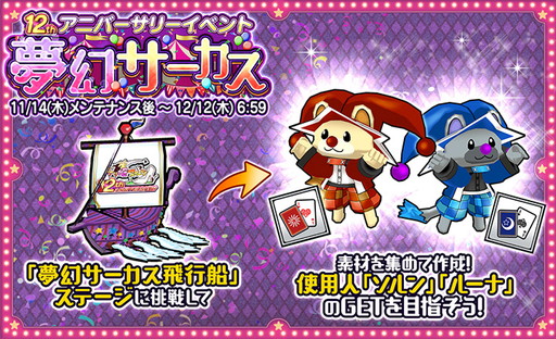 ꡼ No.003 | Υ󥿥ӥ塼ϡ֥ɱġפ12ǯǰơ˥С꡼٥Ȥθɤ13ǯ˸ƤŸ᡼ʹ