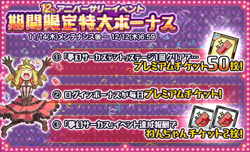 ꡼ No.004 | Υ󥿥ӥ塼ϡ֥ɱġפ12ǯǰơ˥С꡼٥Ȥθɤ13ǯ˸ƤŸ᡼ʹ