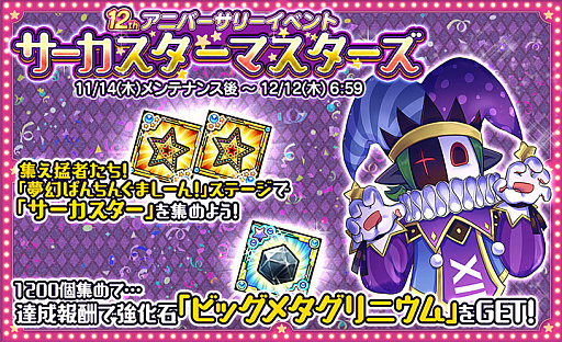 ꡼ No.005 | Υ󥿥ӥ塼ϡ֥ɱġפ12ǯǰơ˥С꡼٥Ȥθɤ13ǯ˸ƤŸ᡼ʹ