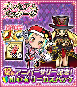 ꡼ No.006 | Υ󥿥ӥ塼ϡ֥ɱġפ12ǯǰơ˥С꡼٥Ȥθɤ13ǯ˸ƤŸ᡼ʹ