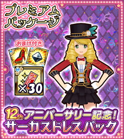 ꡼ No.007 | Υ󥿥ӥ塼ϡ֥ɱġפ12ǯǰơ˥С꡼٥Ȥθɤ13ǯ˸ƤŸ᡼ʹ