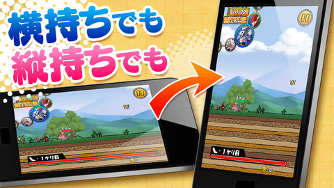 ꡼ No.002 | iPhone/iPad ɱ