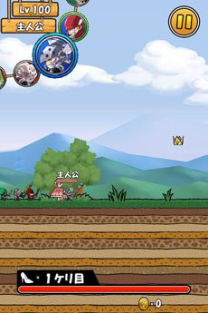 ꡼ No.006Υͥ / Androidǡ֥ɱġפΥӥȡɲä줿饯ã򽳤Фƥĥåפ󥹥οάߤ