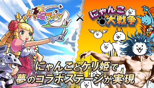 ꡼ No.020Υͥ / 褯ʬʤޤޡȤꤢɡҥåȤװ⡽֥ɱġפȡ֤ˤפγȯԤˤäʹƤߤ