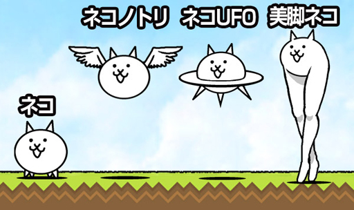 ꡼ No.022Υͥ / 褯ʬʤޤޡȤꤢɡҥåȤװ⡽֥ɱġפȡ֤ˤפγȯԤˤäʹƤߤ