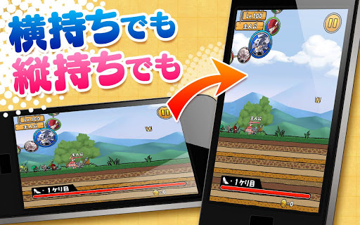 ꡼ No.006 | Android ɱ