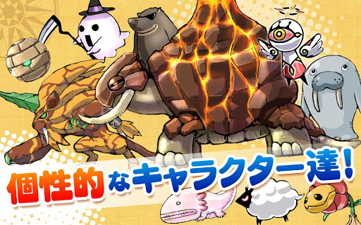 ꡼ No.007 | Android ɱ