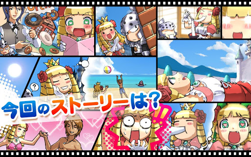 ꡼ No.008 | Android ɱ