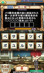 ꡼ No.002 | Android֥ޥåǥߡSPפauޡȥѥۿ