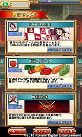 ꡼ No.003 | Android֥ޥåǥߡSPפauޡȥѥۿ