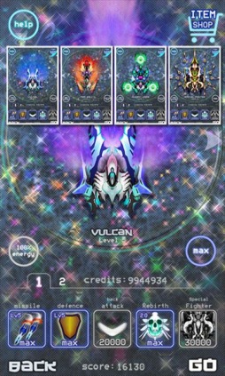 ꡼ No.003 | AndroidSTGVenom Blastסݶ⥢ƥͲ»