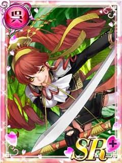 画像ギャラリー No.003のサムネイル画像 / 他学園を制圧し娘武将を仲間にする「娘国志」がMobage/GREE/mixiに登場