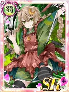 画像ギャラリー No.004のサムネイル画像 / 他学園を制圧し娘武将を仲間にする「娘国志」がMobage/GREE/mixiに登場