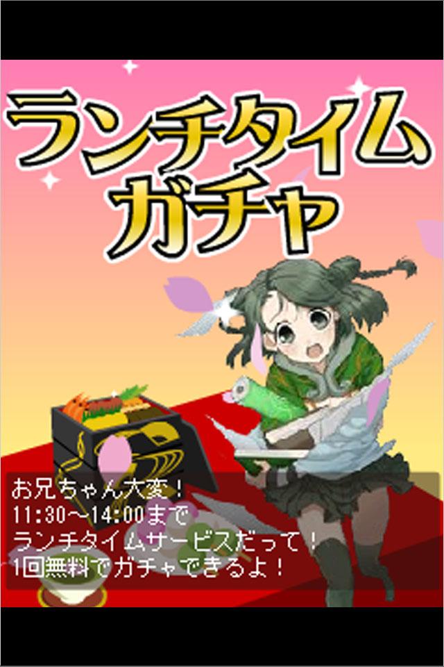 ꡼ No.001 | iPhone/Android ̼