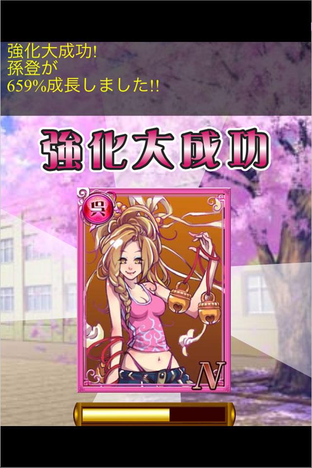 ꡼ No.002 | iPhone/Android ̼