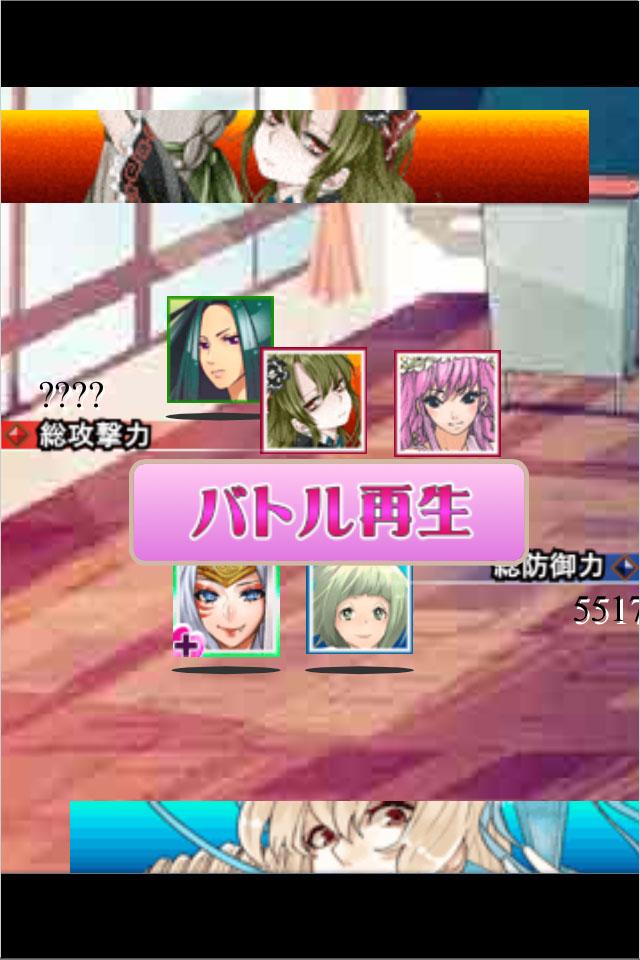 ꡼ No.003 | iPhone/Android ̼