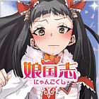 �ѥå�����