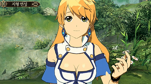 PERIA CHRONICLESץҲࡼӡ