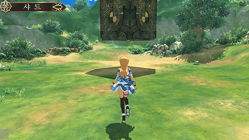 ꡼ No.005Υͥ / G-Star 2013ϡPERIA CHRONICLESפǤϼʬФ롣ϷѹѡĤȤ߹碌ƤΥƥʤɤ餫ˤ줿ץ쥹٥Ȥݡ