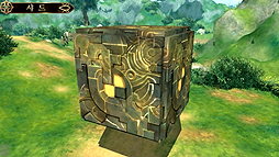 ꡼ No.006Υͥ / G-Star 2013ϡPERIA CHRONICLESפǤϼʬФ롣ϷѹѡĤȤ߹碌ƤΥƥʤɤ餫ˤ줿ץ쥹٥Ȥݡ