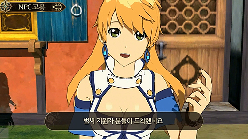 ꡼ No.010Υͥ / G-Star 2013ϡPERIA CHRONICLESפǤϼʬФ롣ϷѹѡĤȤ߹碌ƤΥƥʤɤ餫ˤ줿ץ쥹٥Ȥݡ