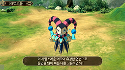 ꡼ No.011Υͥ / G-Star 2013ϡPERIA CHRONICLESפǤϼʬФ롣ϷѹѡĤȤ߹碌ƤΥƥʤɤ餫ˤ줿ץ쥹٥Ȥݡ